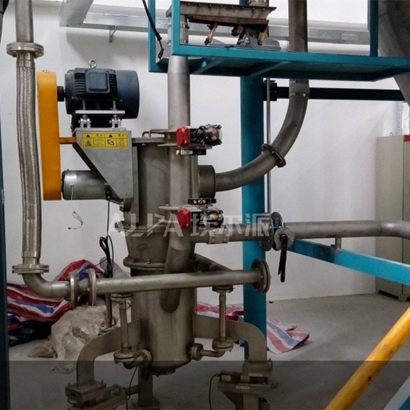 埃尔派噻氯匹定超细磨粉机