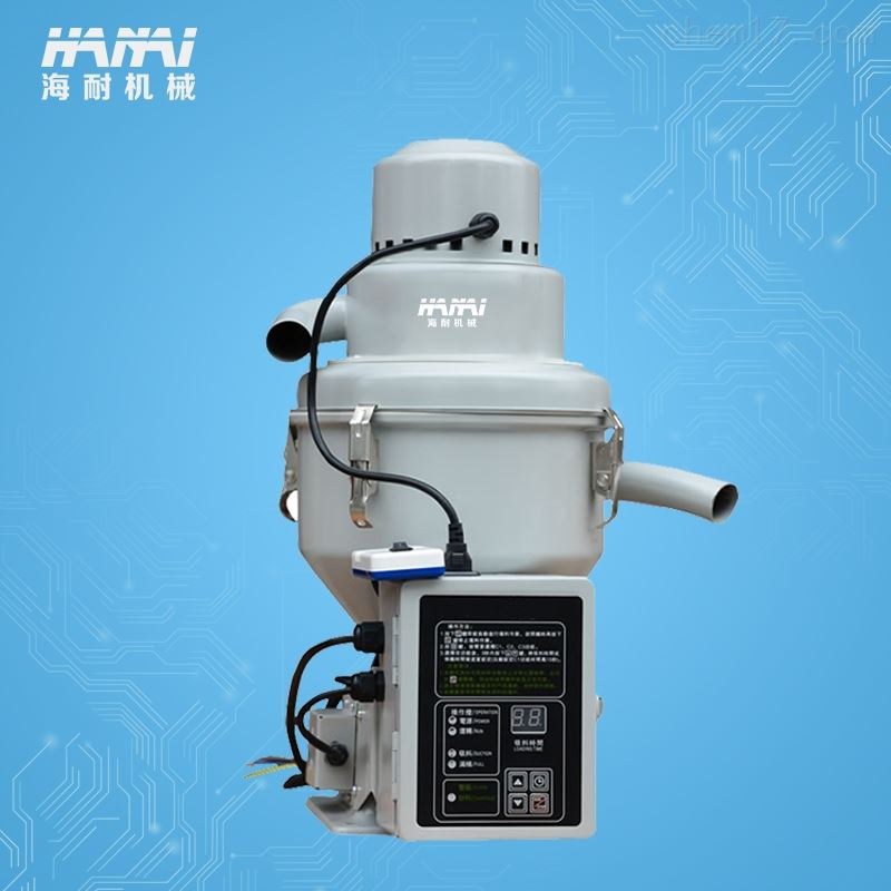 全自动直接式上料机