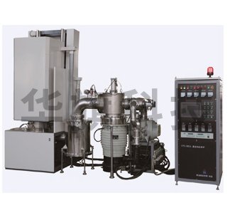 垂直真空气氛炉