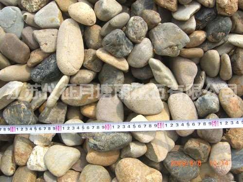 鹅卵石50-80MM