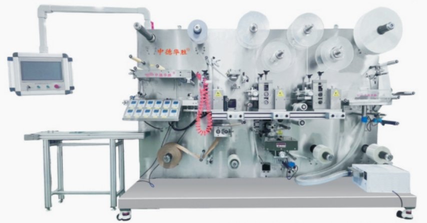 中药蜂蜜膏生产线