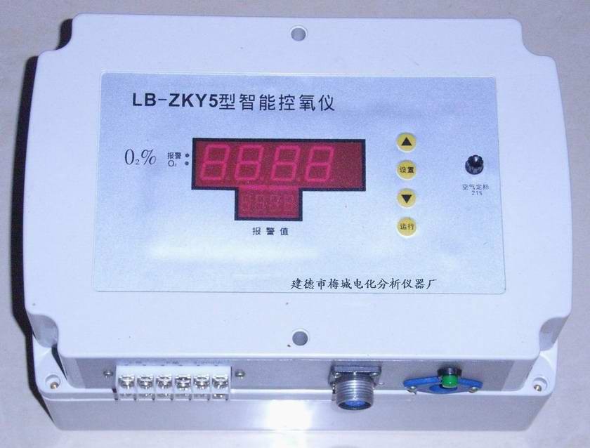 数字控氧仪ZKY5智能控氧仪