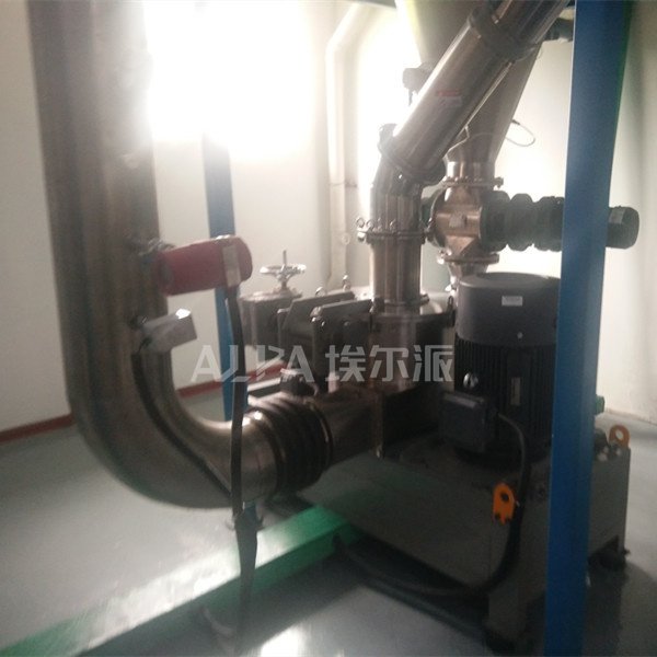 埃尔派藻酸盐超微粉碎机