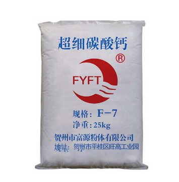 超细碳酸钙F-7