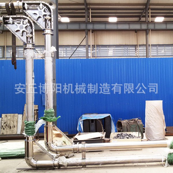 煤粉管链式输送系统、管链输送机定做