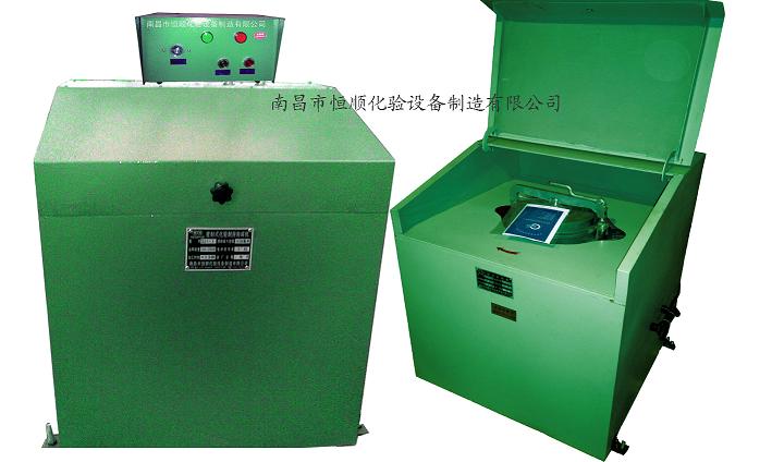MZ-1000密封式化验制样粉碎机