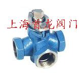 上海阀门--旋塞阀