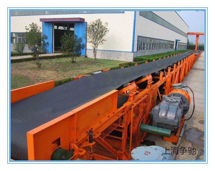 槽型皮带输送机