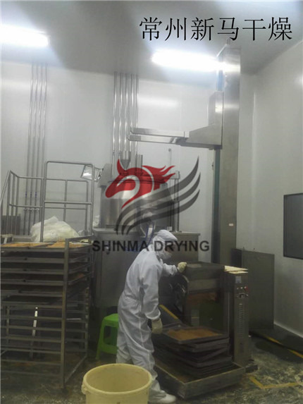 GHL-400型高速混合制粒机