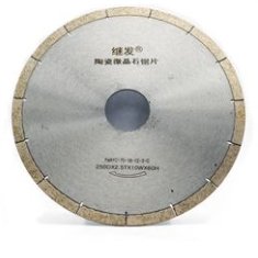 陶瓷微晶石锯片