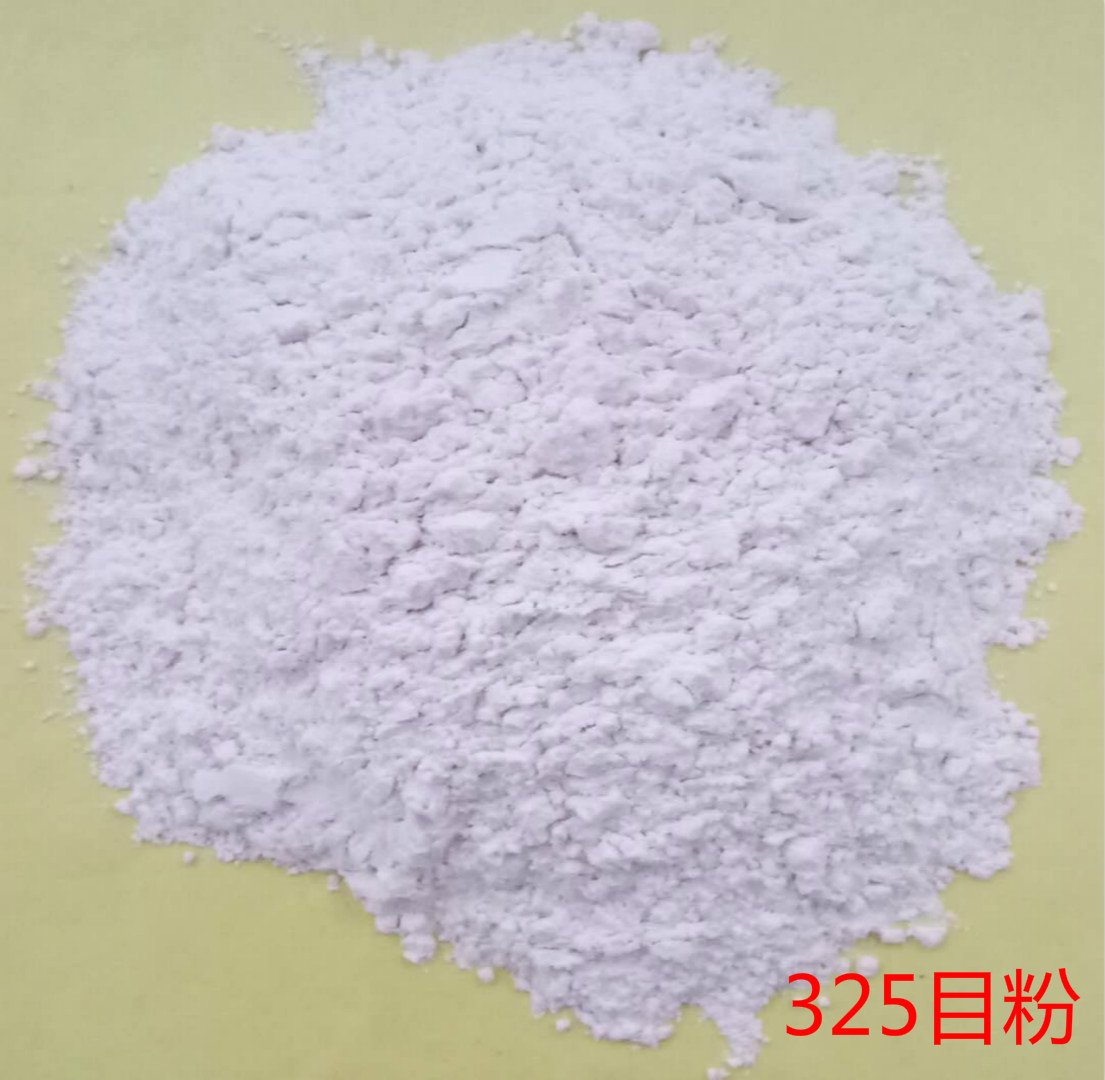 1号机325目石英粉