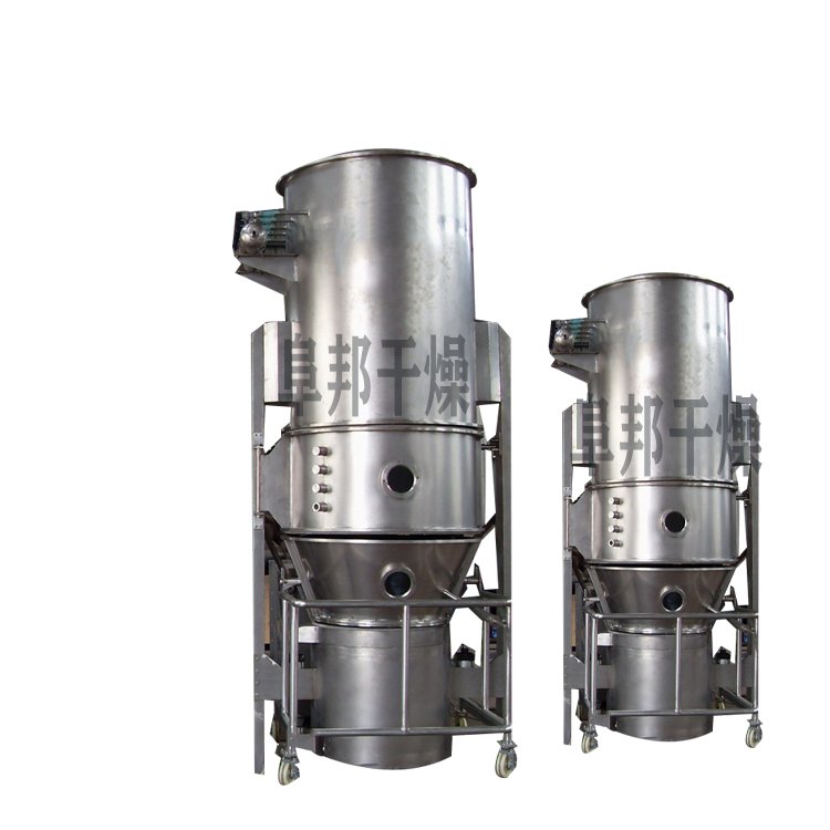 冲剂胶囊剂颗粒造粒设备