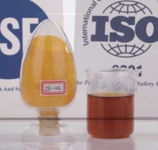 高纯聚合氯化铝ZB-006