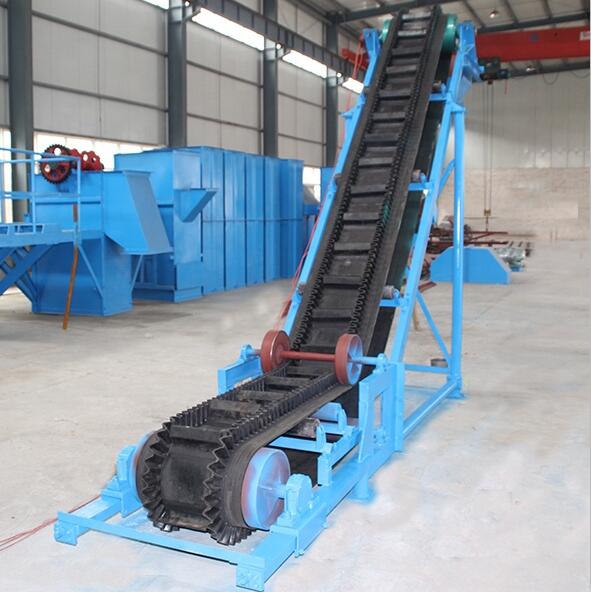 爬坡皮带输送机