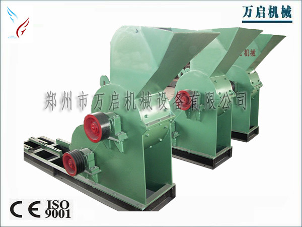 煤矸石粉碎机