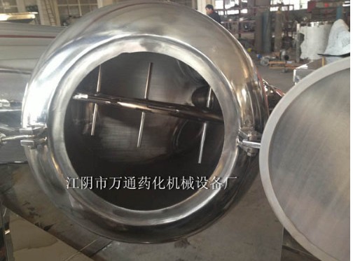 强制型搅拌系列混合机VI型