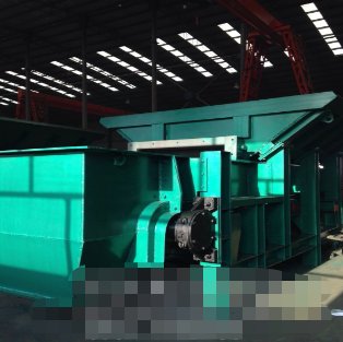 重型板式链给料机