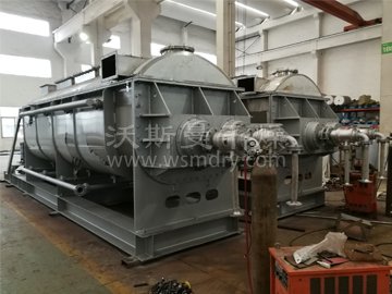 空心桨叶干燥机