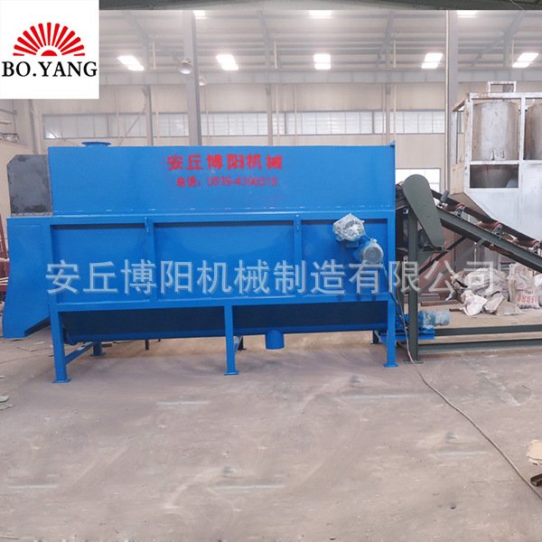 水泥石灰自动破袋机、自动拆袋卸料机