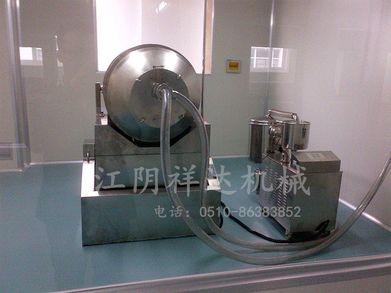 砂糖二维混合机