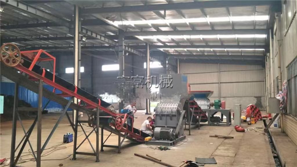 易拉罐油漆桶混合破碎机