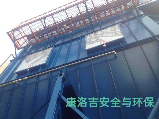 防爆布袋除尘器