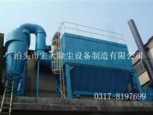 锅炉烟气脱硫气箱式脉冲除尘器