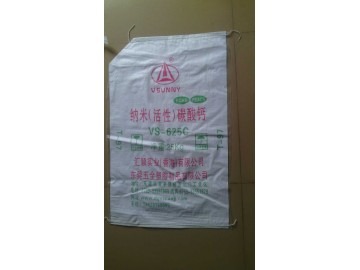 纳米（活性）碳酸钙 VS-625C