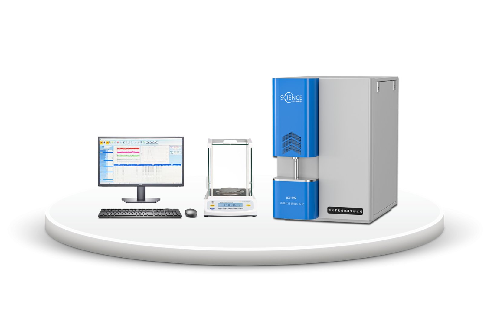 SES-802高频红外碳硫分析仪