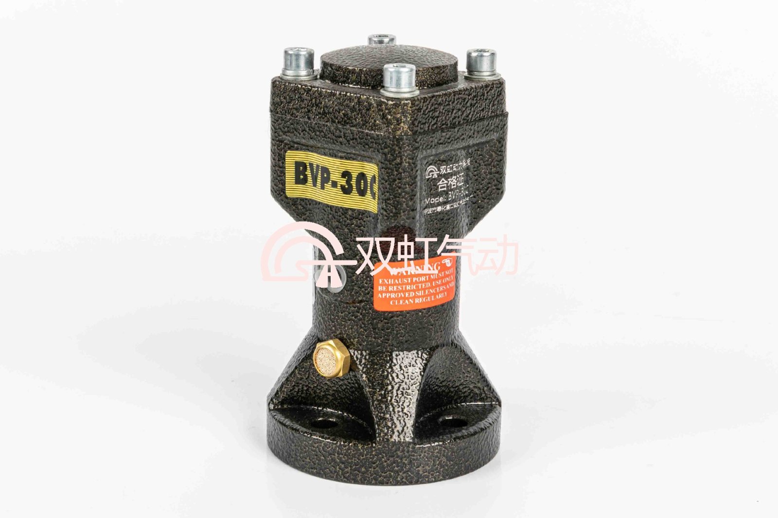 BVP系列活塞往复式振动器