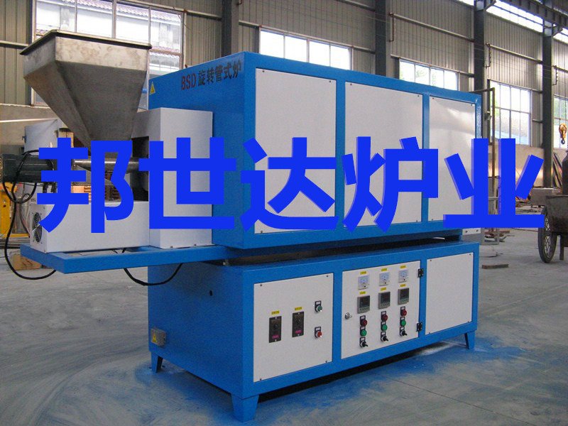 立式管式炉，双温区管式炉，氧化铝旋转炉