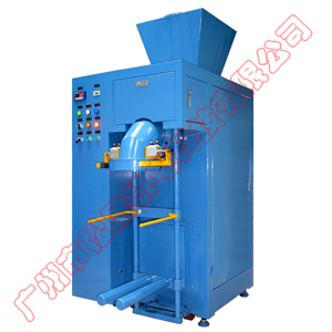 螺旋式敞口型粉体包装机