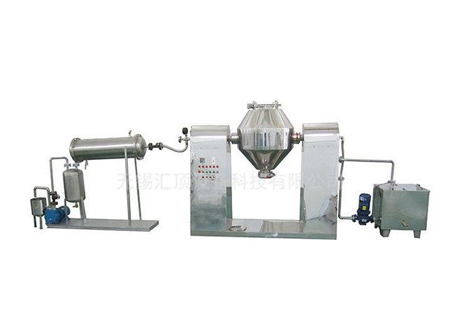 双锥回转真空干燥机