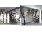 智能调味料喷雾干燥机组