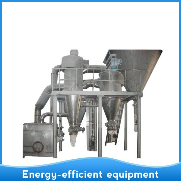 流化床气流粉碎机