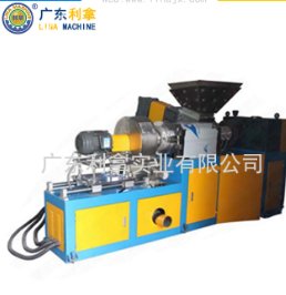 高分子材料造粒机