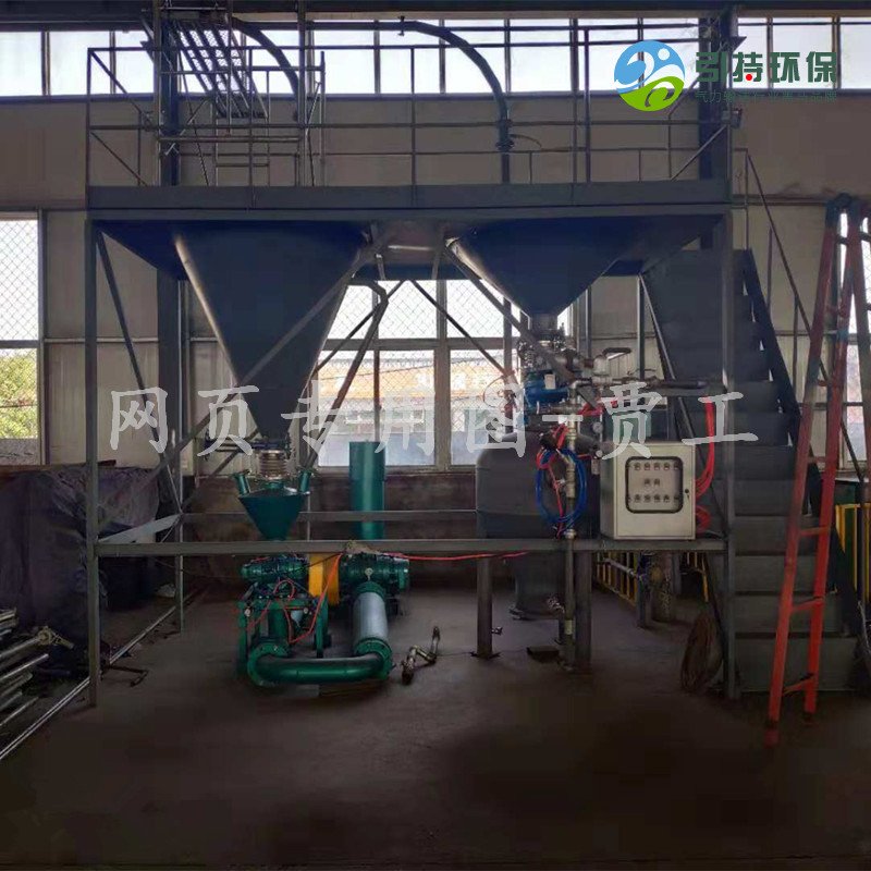 粉灰输送 气体输灰 氧化镁尿素滑石粉每小时5吨 山东引持环保