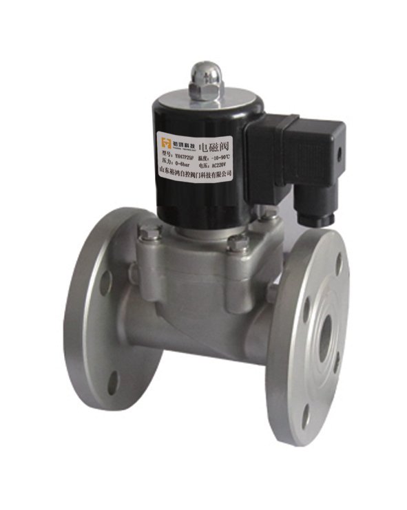 电磁阀