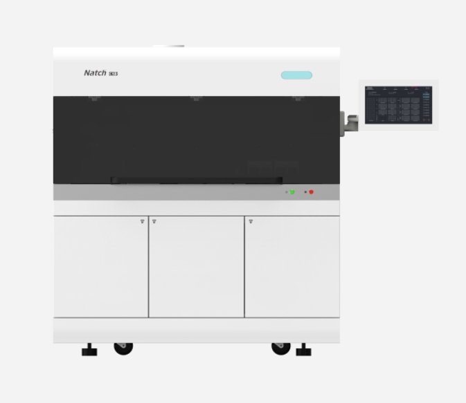 Natch CS3全自动核酸提取仪