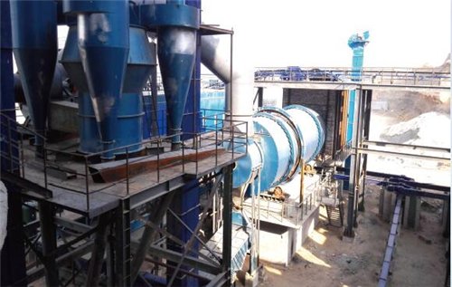 HJSH粉煤灰专用烘干机