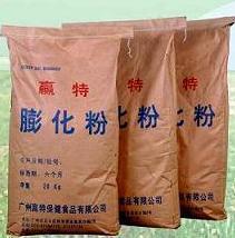 膨化玉米粉，膨化大米粉，膨化大豆粉，膨化黑米粉，膨化红豆粉