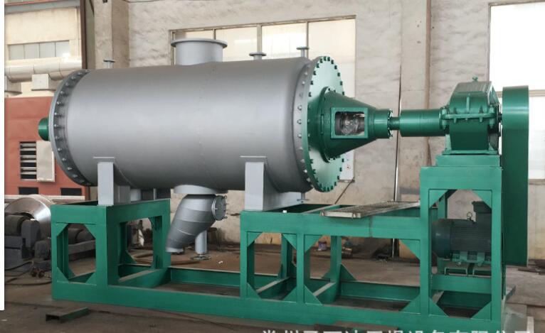 芽孢杆菌烘干机（真空耙式干燥机）