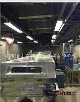 钢带冷凝造粒输送机