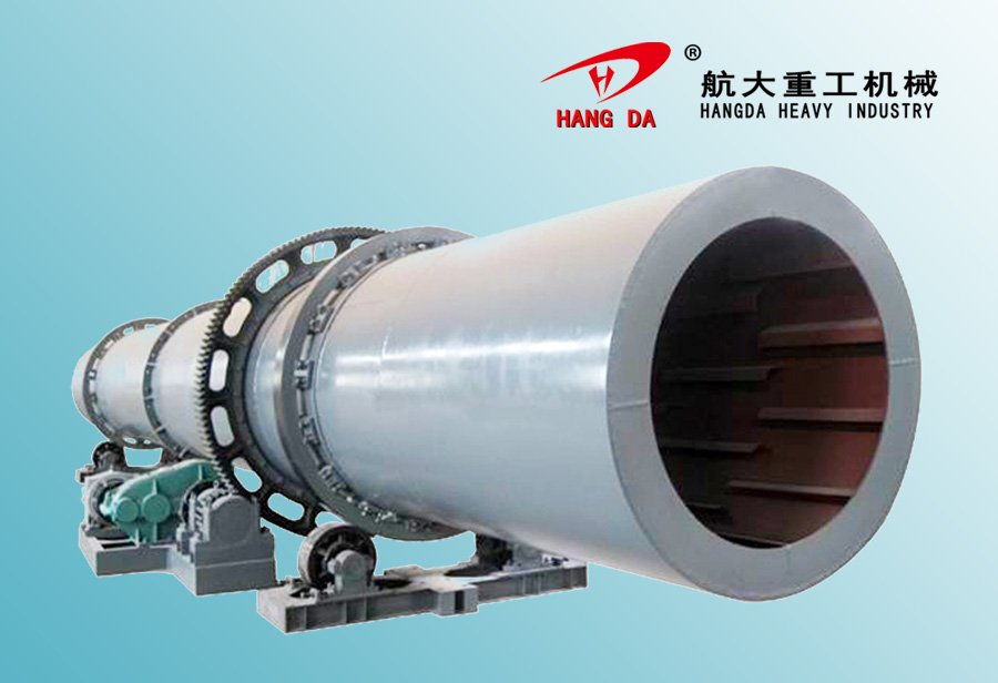 回转式烘干机