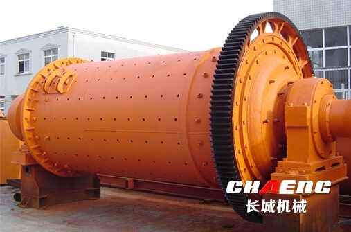 水煤浆球磨机产量高、性能好