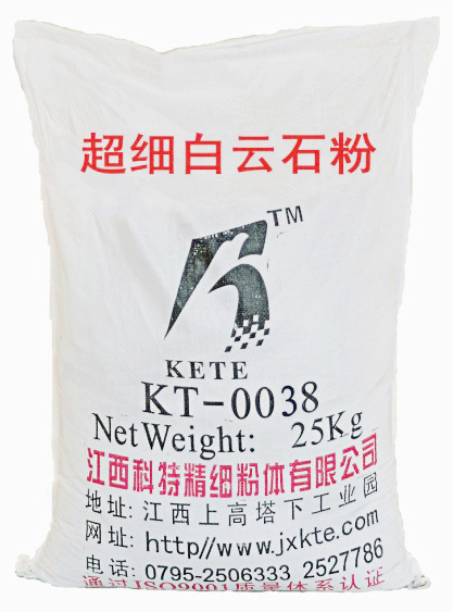 超细白云石粉 KT-0038