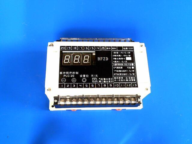 PLC 式脉冲控制仪