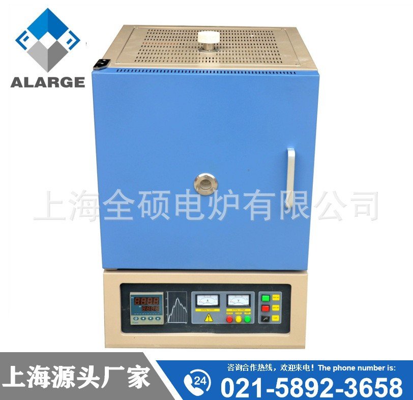 箱式电阻炉 马弗炉1800℃