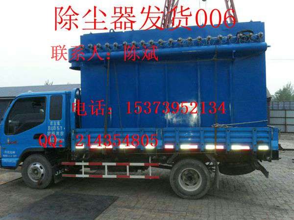 保定家具厂除尘器厂