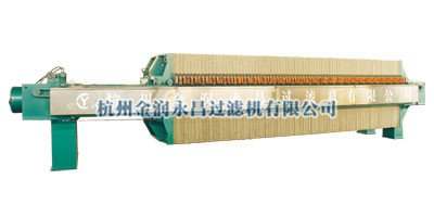 XY2000厢式压滤机